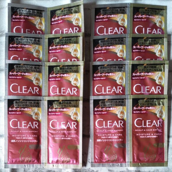 CLEAR 濃厚ノンシリコンシャンプー10g×8個 コンディショナー10g×8個 お試し