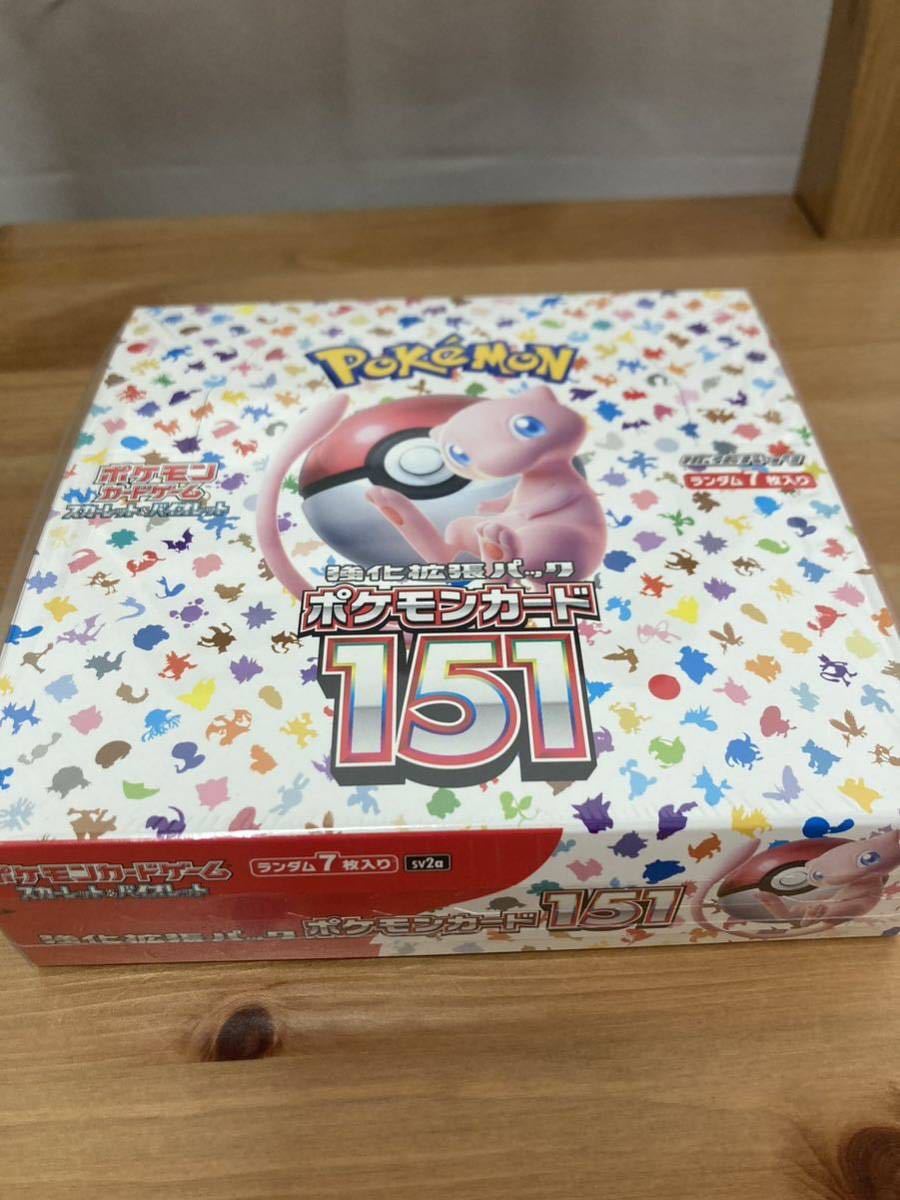 ヤフオク! -「ポケモンカード151 box」の落札相場・落札価格