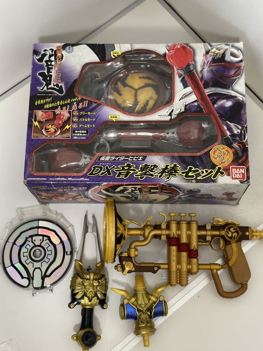 ヤフオク!  仮面ライダー響鬼 音撃棒の落札相場・落札価格