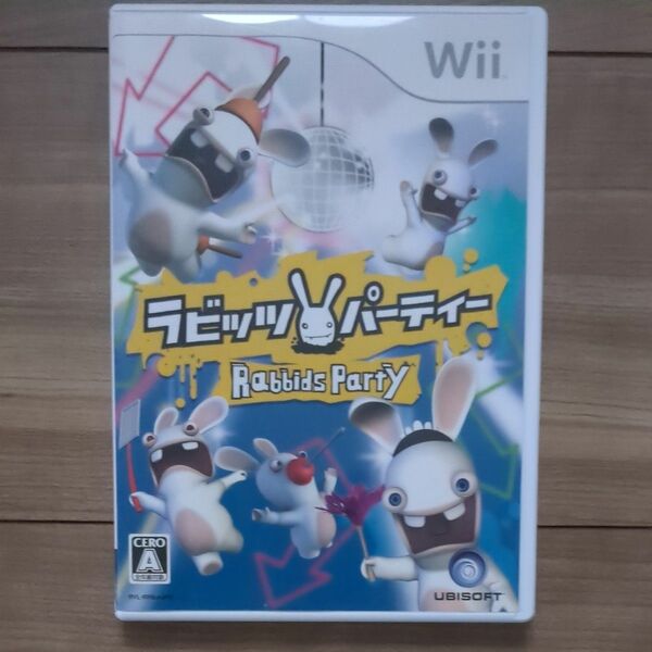 【Wii】 ラビッツ・パーティー