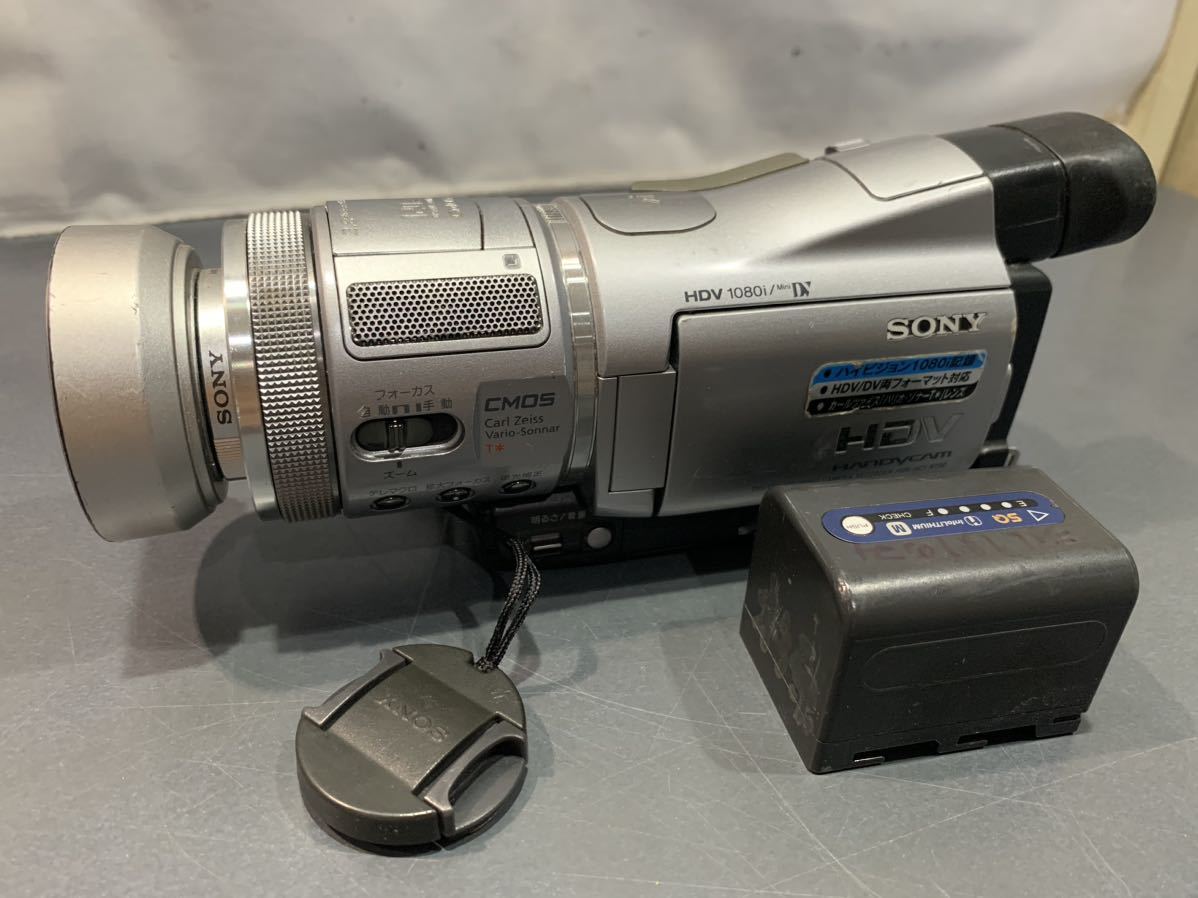Yahoo!オークション -「hdr-hc1」の落札相場・落札価格