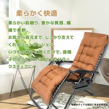 【送料無料】★エアコン室最適 汎用座布団 椅子 シートクッション リクライニングチェア用ロングクッション キャンプ アウトドア ●4色選_画像2