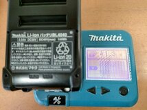 【送料無料】マキタ(Makita) バッテリBL4040 A-69939 充電5回 動作確認済みです_画像5