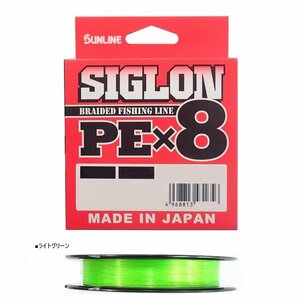  made in Japan Sunline si Glo nPE-X8 150m1 number single color light green 16lb tax included prompt decision SUNLINE monocolor 8braid PE line Made in japan