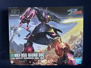 ガンプラHGUC №235【1/144 NRX-055 バウンド・ドッグ】Zガンダム 未開封品