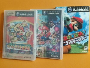 【ゲームキューブ ソフト】ペーパーマリオRPG／マリオパーティ6／マリオゴルフファミリーツアー【3本セット】