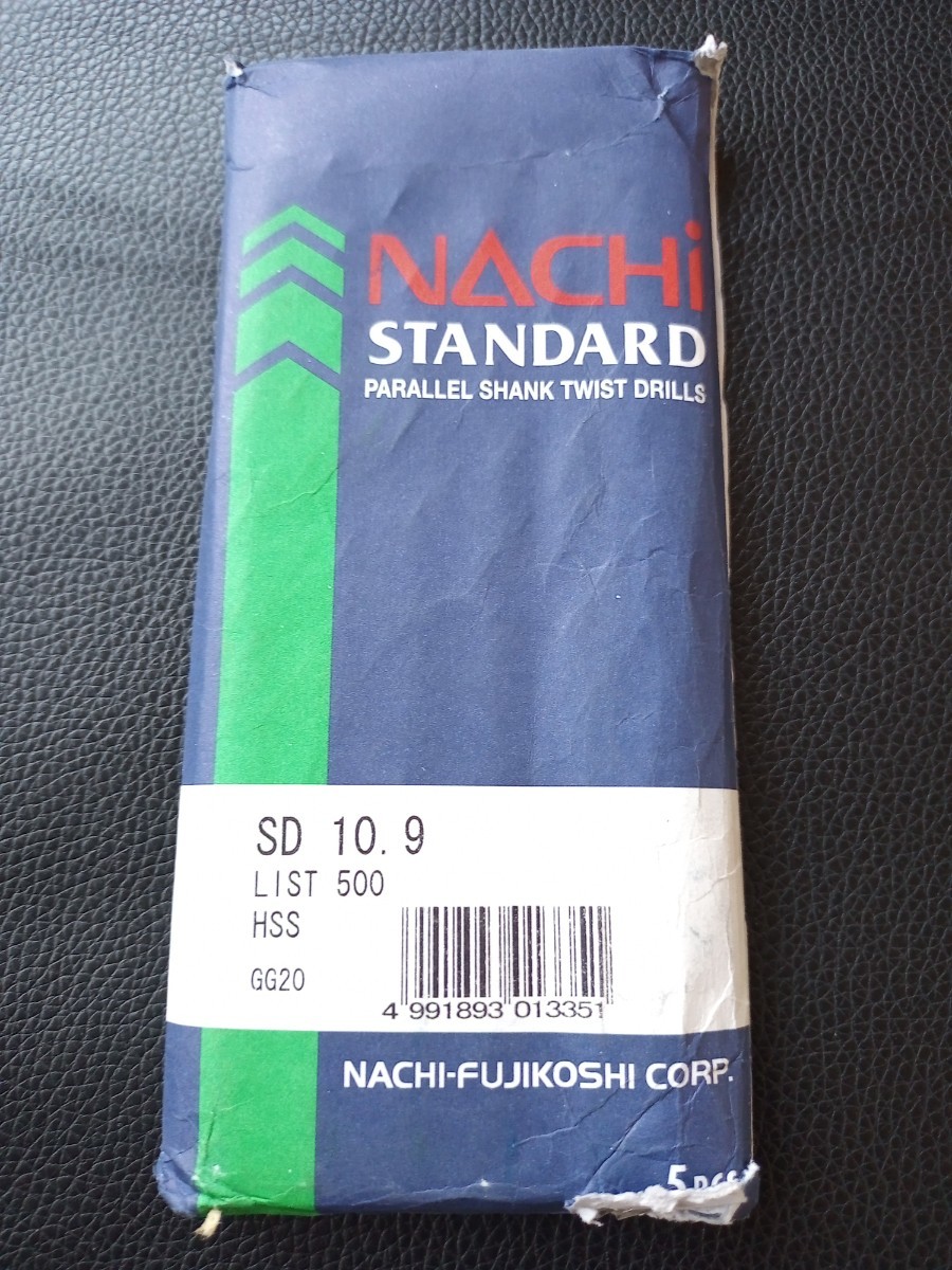 NACHI ナチ 12.5mm ステンレス用ドリル コバルト パラレル シャンク