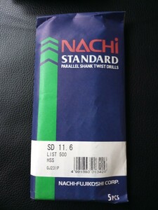NACHI ナチ 不二越◆HSSスタンダード ストレートシャンク SD鉄工用ドリル 11.6mm×5本