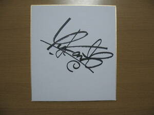 [ autograph autograph square fancy cardboard ] star?* free shipping * name unknown / beautiful. 