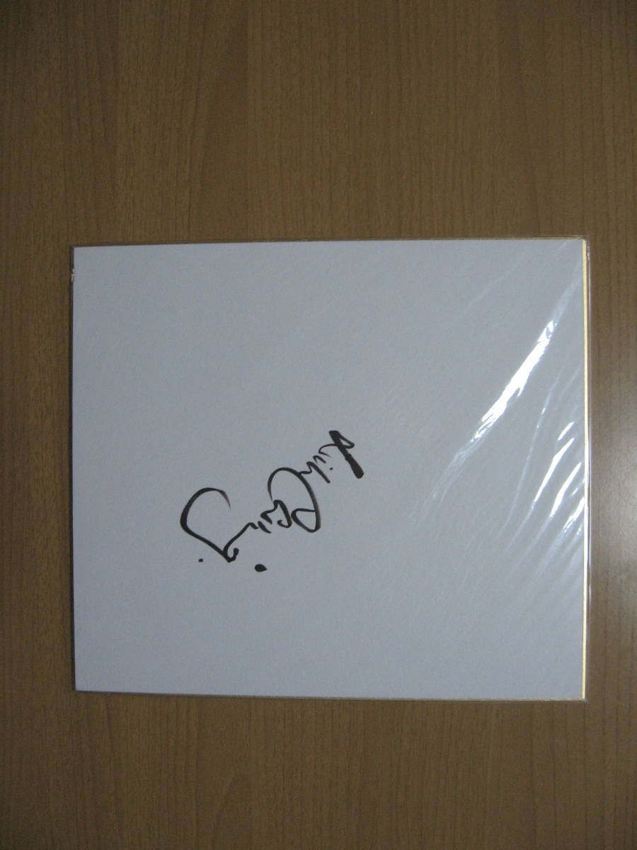 [Autographed autographed paper] Rugby player Will Carling ● Free shipping ● England / Good condition, By Sport, rugby, others