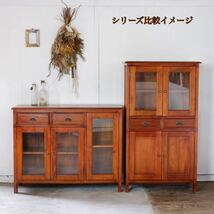 新品 アジアン キャビネット コロニアル カフェ サイドボード アンティーク カントリー リビング収納 本棚 食器棚 飾り棚 ハワイアン 木製_画像2