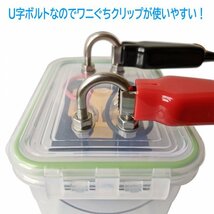 【電動リール用】マキタ リチウムイオンバッテリー 防水ケース （ヒューズ付き）_画像4