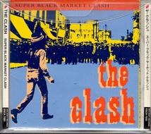 ザ・クラッシュ　THE CLASH / スーパー・ブラック・マーケット　国内盤CD_画像1