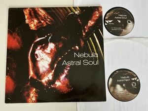 Nebula / Astral Soul 2×12inch SUBTLEAUDIO IRELAND限定盤 Subtle005ep 2011年DRUM'N'BASS,Peter Saunders,ネブラ,アストラル・ソウル