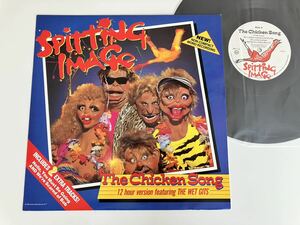 【UK Ori】SPITTING IMAGE / The Chicken Song(12 hour version feat.THE WET GITS) 4Tra 12inch VIRGIN SPIT112 英国コメディ,PALODY SONG