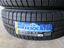 新品冬用+送料無料(条件付)4本set!! ダンロップ WM03 (2021) 195/60R17 トヨタ 60系 プリウス ライズ RAIZE ダイハツ ロッキー 限定1台分!!_画像4