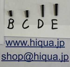 バドミントンラケット交換グロメット100個バドミントンガット張り替えB, C, D, Eの4種類から選ぶ