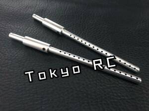 No.317 【 CR01 】 ボディーポスト 140mm 2本セット 専用強化パーツ TAMIYA タミヤ 1/10 高精度CNCアルミ製 @C