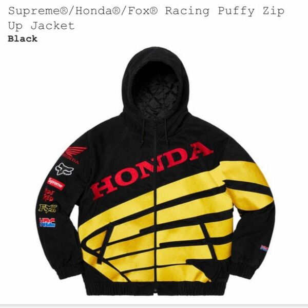 新品 未開封 Supreme Honda Fox Racing Puffy Zip Up Jacket Small Black