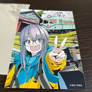新品 未使用 ゆるキャン 大垣千明 ブロマイド 大井川鐵道限定