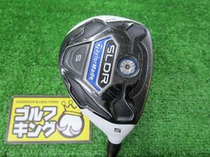 GK古城■ 286 テーラーメイド SLDR S RESCUE(USモデル)★アッタスMB-HY85 ★S★25度★ヘッドカバー有★激安★オススメ