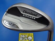 GK豊田▼ 804 【良品♪】クリーブランド★CVX ZIPCORE 58-10★Diamana for CGII(JP)★WEDGE★58度★ウェッジ★激安☆特価★お値打ち♪_画像1