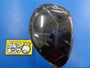 GK Toyota ▼ 945 [Новый !!!] Yamaha RMX VD UT 2024 ■ Tensei Tr H ■ Sr ■ 25 °/U5