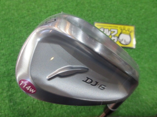フォーティーン DJ-6 ウェッジ [NS PRO DS-91w フレックス:W フォーティーン DJ-6 ウェッジ [NS PRO DS-91w フレックス:W
