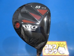 GK鈴鹿☆中古683 【美品】 キャスコ★UFO Speed by POWER TORNADO★#55★22★Falcon Shaft★R★人気★オススメ★