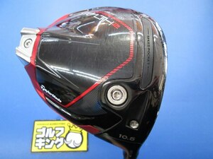 TaylorMade STEALTH2 ドライバー［SPEEDER NX GREEN］（S/9度）