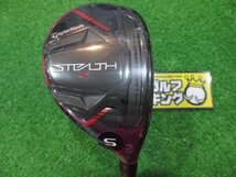 GK石川橋●新品984 【新価格】 テーラーメイド◆◇STEALTH2 RESCUE◇◆U3◆19゜◆TENSEI RED TM60(JP)◆S◆ステルス2◆_画像1