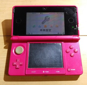 3DS 本体　チェック済み　動作OK　ピンク　2011 中古品