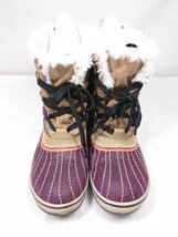 HH美品 【ソレル SOREL】 NL1932-270 チヴォリ キャンバス Twill Boysenberry ブーツ (レディース) size24.5 紫×茶系 ●15LZ4189●_画像2