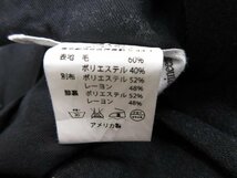 美品 【ENGINEERED GARMENTS エンジニアドガーメンツ】 ウール素材 パンツ スラックス (メンズ) size32 ネイビー ストライプ柄 ●28MP9042_画像3