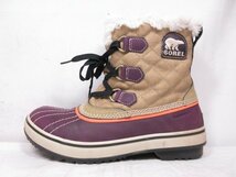 HH美品 【ソレル SOREL】 NL1932-270 チヴォリ キャンバス Twill Boysenberry ブーツ (レディース) size24.5 紫×茶系 ●15LZ4189●_画像6