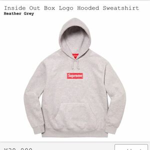 限定値下げ　付属品完備　シュプリーム　insideout Box logo Hooded Sweatshirt