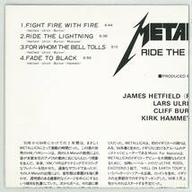 METALLICA　メタリカ ／ ライド・ザ・ライトニング　国内ＣＤ帯付　ミニポスター付_画像4