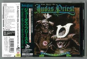 JUDAS PRIEST　ジューダス・プリースト ／ ザ・ベスト・オブ・ジューダス・プリースト + α　国内ＣＤ帯付　　NWOBHM　IRON MAIDEN