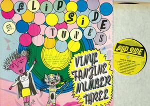 V.A ／ FLIPSIDE TUNES　輸入盤ＬＰ　　少年ナイフ　C.O.C　他　 　検～ D.R.I SEPTIC DEATH ACCUSED MISFITS DEAD KENNEDYS BAD BRAINS