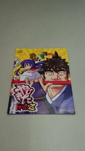 ☆送料安く発送します☆パチスロ　やじきた　道中記　乙☆小冊子・ガイドブック10冊以上で送料無料です☆