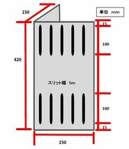 水槽用　高さ45ｃｍ　特注塩ビコーナーカバー+専用コナーカバーキスゴム（4ヶ）セット　ヒーター、外部フィルターホース隠しに♪　未使用品_画像7