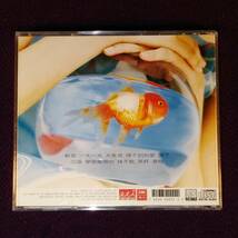 梁詠琪 ジジ・リョン Gigi Leung CD／新居 New Home 1997年 香港盤_画像2