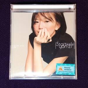 孫燕姿 スン・イェンツー Stefanie Sun ビデオCD VCD／Start自選集 拉OK VCD KARAOKE 2002年 台湾盤