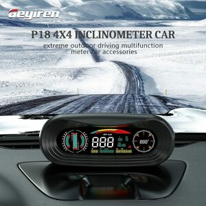 大特売 ☆☆ 大人気 汎用 GPS 傾斜計 P18 バッテリー ディスプレイ ☆☆ 4x4 スピードメーター グラデーションメーター 自動 ツール F267