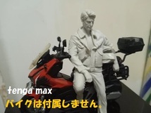 価格対策 1/12 ▲ バイクに座る 男性 パイロット バイカー 樹脂 フィギュア ▲ 未塗装 未組み立て 樹脂 模型 1/12スケール E616_画像5