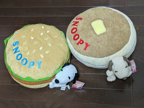 スヌーピー★ぬいぐるみ2個セット★タグ付き 未使用美品★SNOOPY★33cm×42cm×16cm★クッション ハンバーガー パンケーキ★送料無料