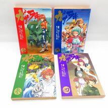 初版 ガサラキ 1～4巻 全4巻 全巻セット 矢立肇・高橋良輔／MEIMU 角川Comics 完結 コミック マンガ 漫画 本/D_画像1