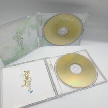 動作確認済み CD HDCH 鄧麗君 テレサ テン vol1～4 4枚セット アルバム ベスト/C1019-33_画像5