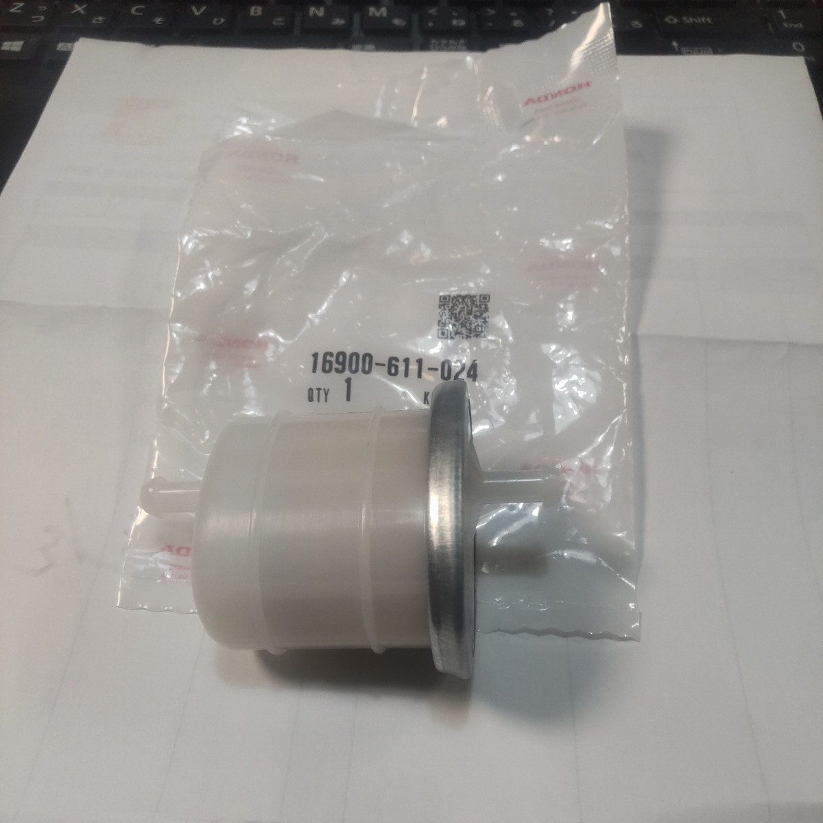 スバル360 電装品-
