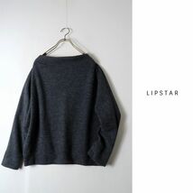 リップスター LIPSTAR☆洗える ボートネック ボンディングトップス 2サイズ☆K-M 4351_画像1